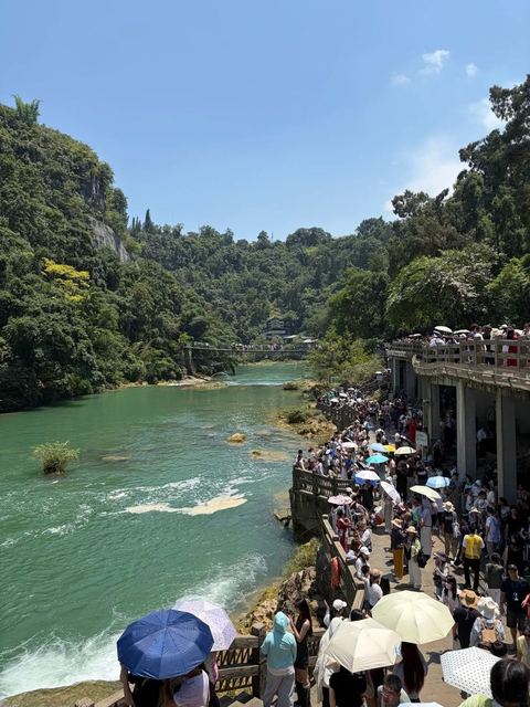 น้ำตกหวงกั่วชู่ ภาพที่ 20