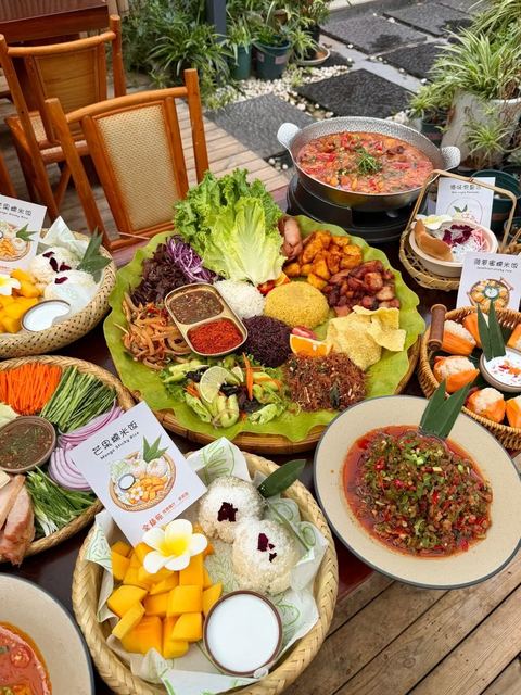 อาหารต้าหลี่ ภาพที่ 17