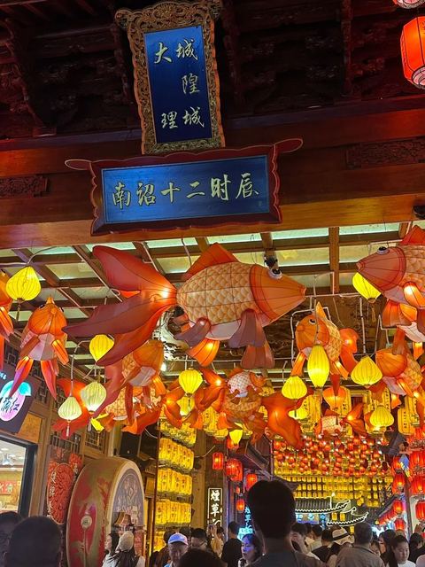เมืองเก่าต้าหลี่ ภาพที่ 9