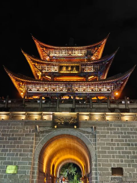 เมืองเก่าต้าหลี่ ภาพที่ 16
