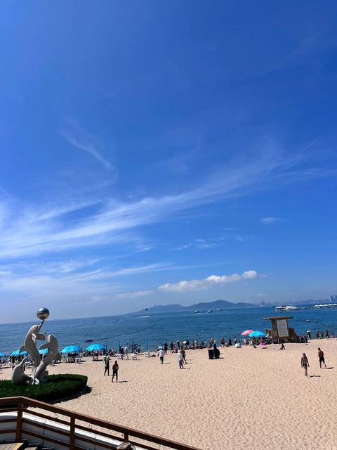 ชายหาดหมายเลข 2 ภาพที่ 7