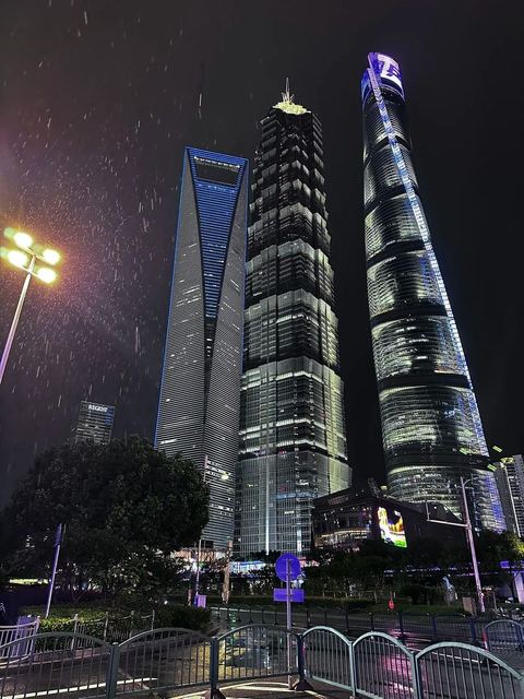 เซี่ยงไฮ้ทาวเวอร์ ภาพที่ 1