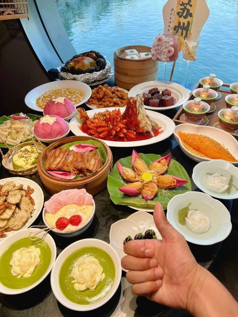 อาหารอูเจิ้น ภาพที่ 19