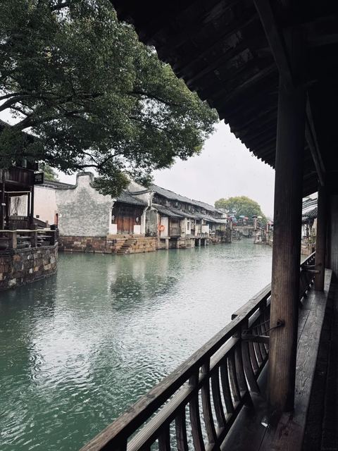 เมืองน้ำอูเจิ้น ภาพที่ 2