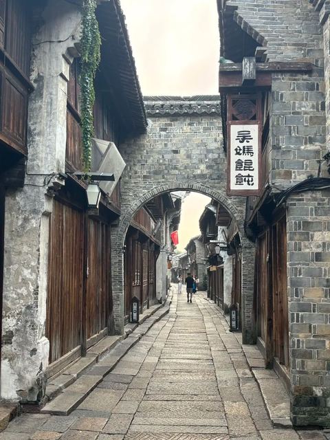เมืองน้ำอูเจิ้น ภาพที่ 5