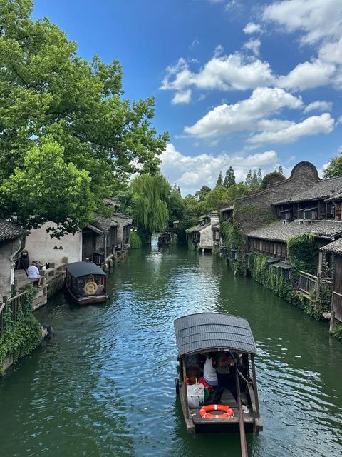 เมืองน้ำอูเจิ้น ภาพที่ 6