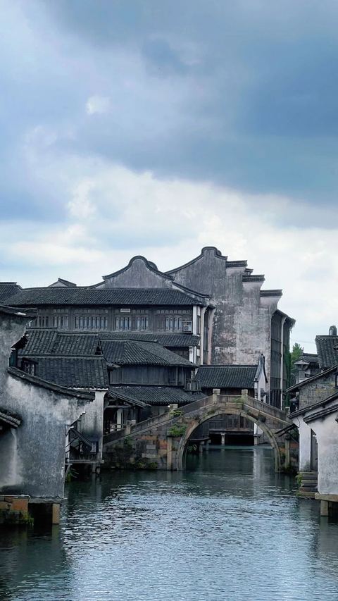 เมืองน้ำอูเจิ้น ภาพที่ 16