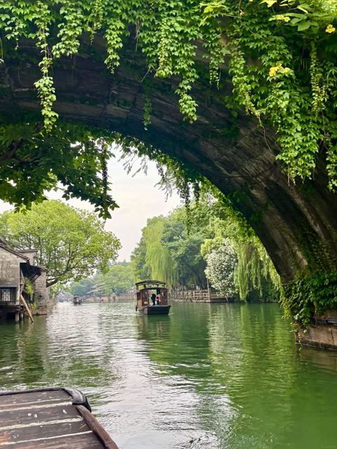 เมืองน้ำอูเจิ้น ภาพที่ 20