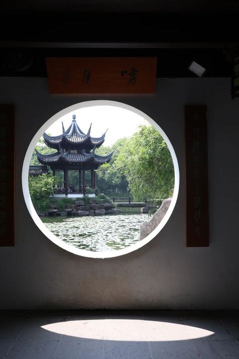 อุทยานพื้นที่ชุ่มน้ำซีซี ภาพที่ 7