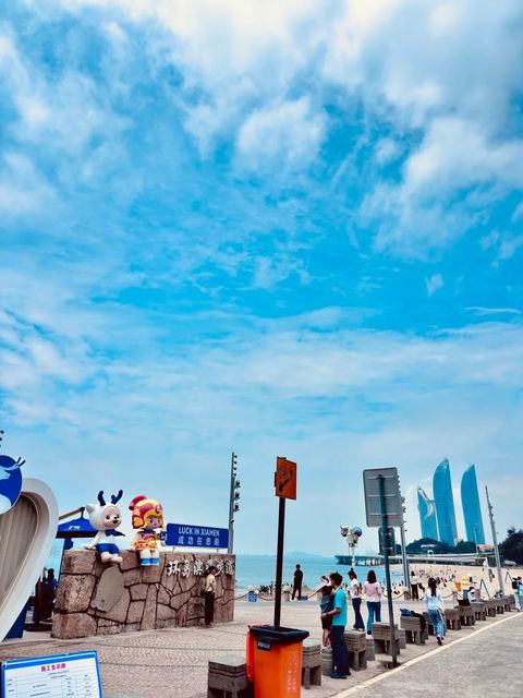 หาดไป๋เฉิง · เจิงชั่วอัน ภาพที่ 5